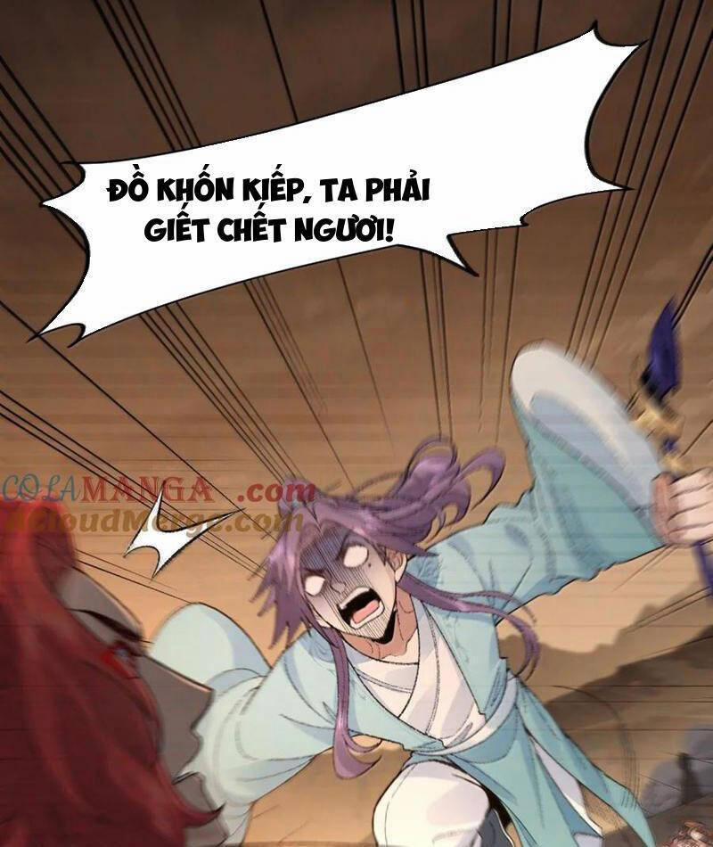 Nhị Sư Huynh Tuy Là Phàm Nhân Nhưng Rất Mạnh Mẽ 78 trang 47