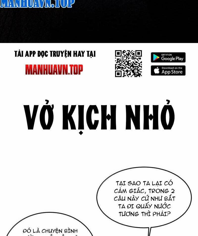 Nhị Sư Huynh Tuy Là Phàm Nhân Nhưng Rất Mạnh Mẽ 78 trang 88