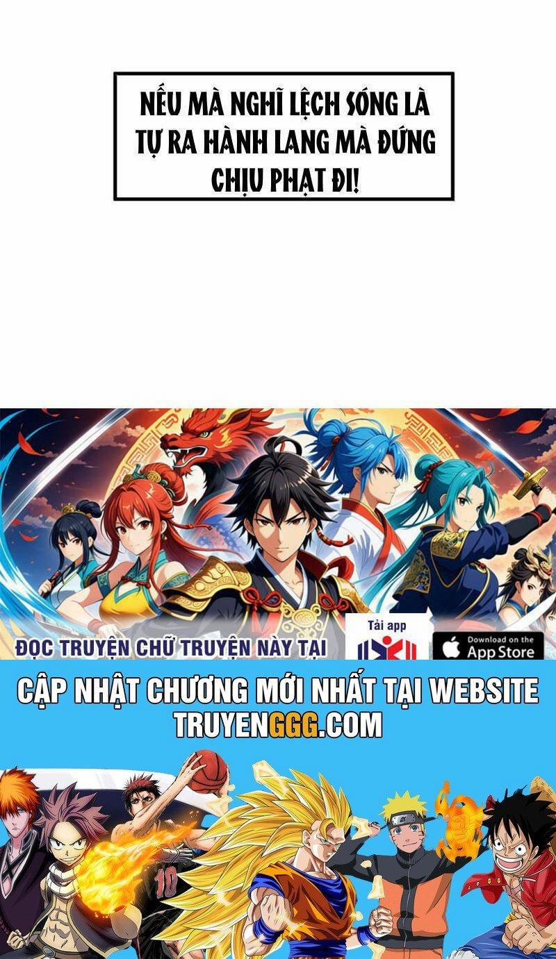 Nhị Sư Huynh Tuy Là Phàm Nhân Nhưng Rất Mạnh Mẽ 78 trang 94