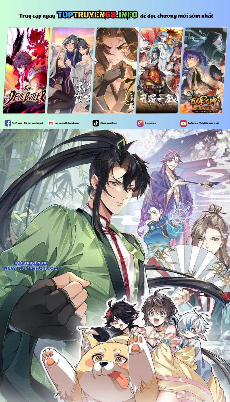 Nhị Sư Huynh Tuy Là Phàm Nhân Nhưng Rất Mạnh Mẽ 79 trang 0