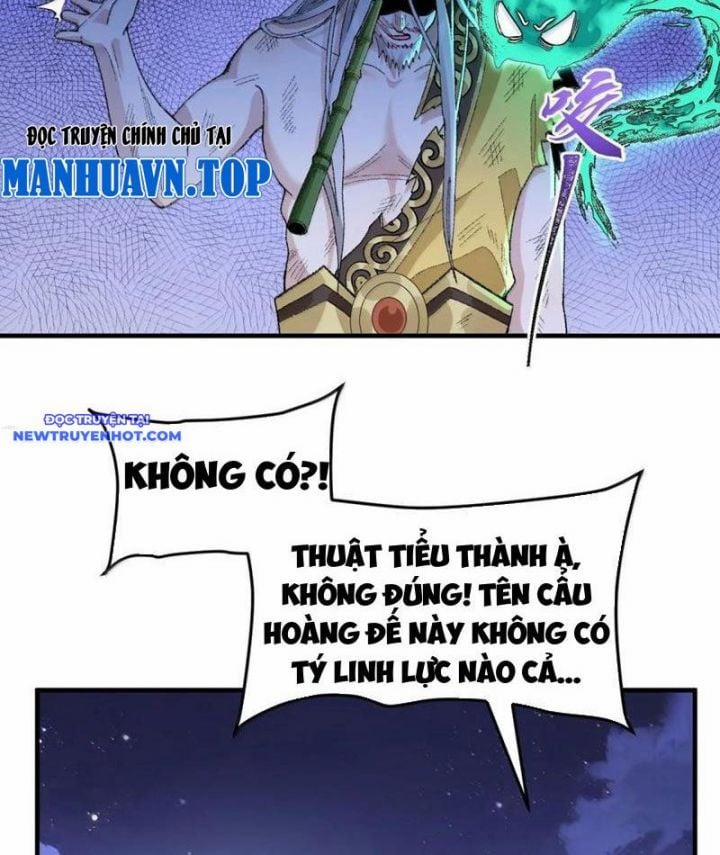 Nhị Sư Huynh Tuy Là Phàm Nhân Nhưng Rất Mạnh Mẽ 79 trang 14