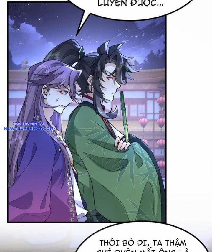 Nhị Sư Huynh Tuy Là Phàm Nhân Nhưng Rất Mạnh Mẽ 79 trang 25
