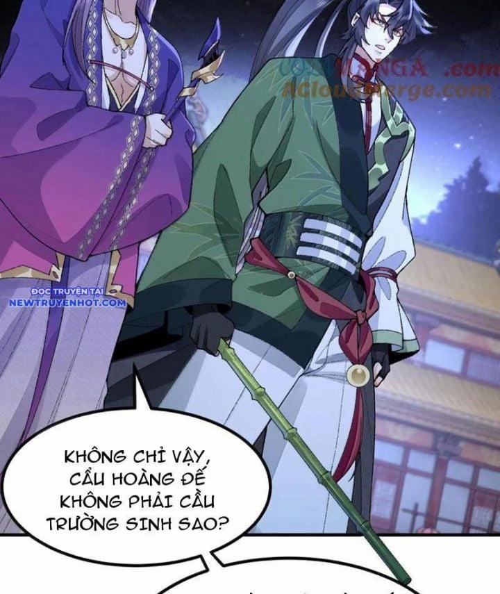 Nhị Sư Huynh Tuy Là Phàm Nhân Nhưng Rất Mạnh Mẽ 79 trang 31