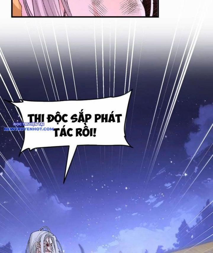 Nhị Sư Huynh Tuy Là Phàm Nhân Nhưng Rất Mạnh Mẽ 79 trang 77
