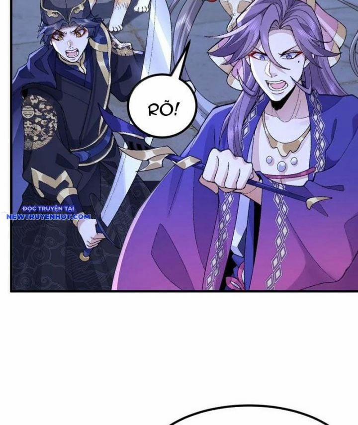 Nhị Sư Huynh Tuy Là Phàm Nhân Nhưng Rất Mạnh Mẽ 79 trang 84