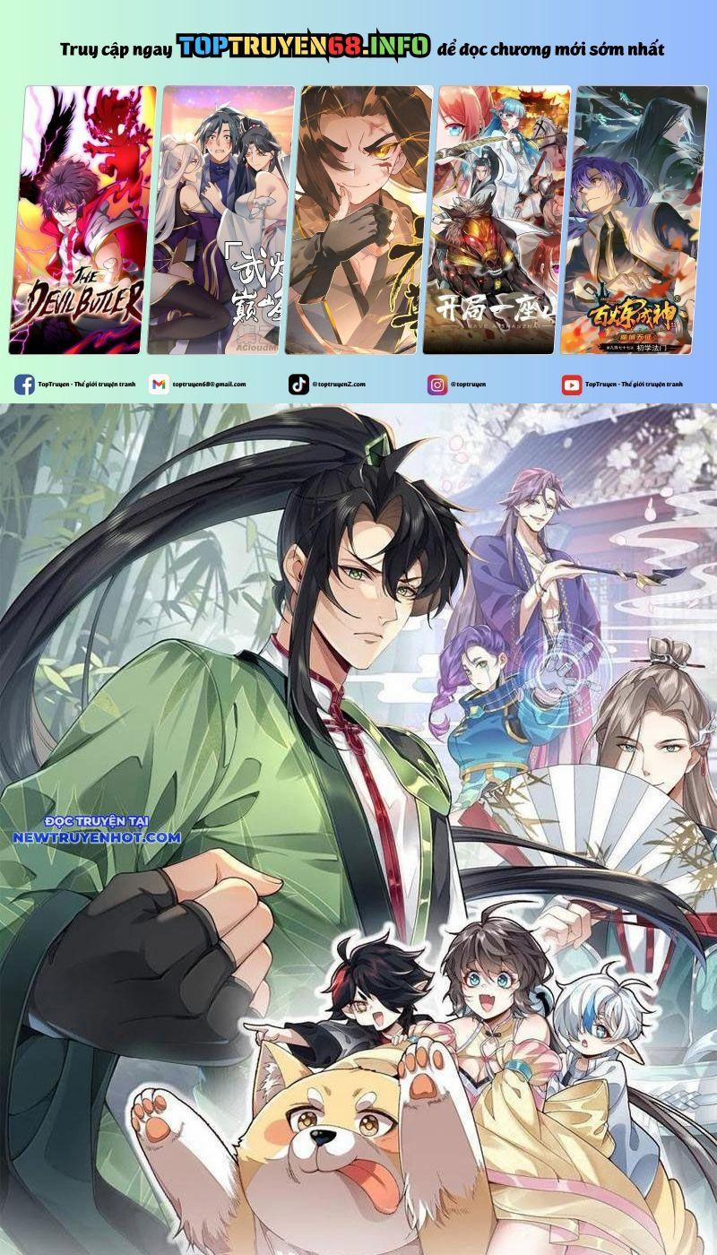 Nhị Sư Huynh Tuy Là Phàm Nhân Nhưng Rất Mạnh Mẽ 80 trang 0