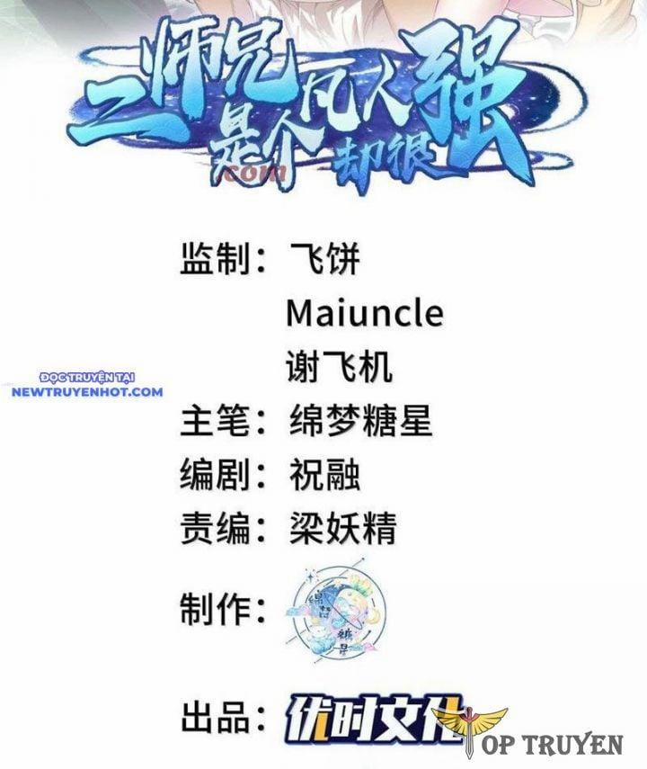 Nhị Sư Huynh Tuy Là Phàm Nhân Nhưng Rất Mạnh Mẽ 80 trang 1