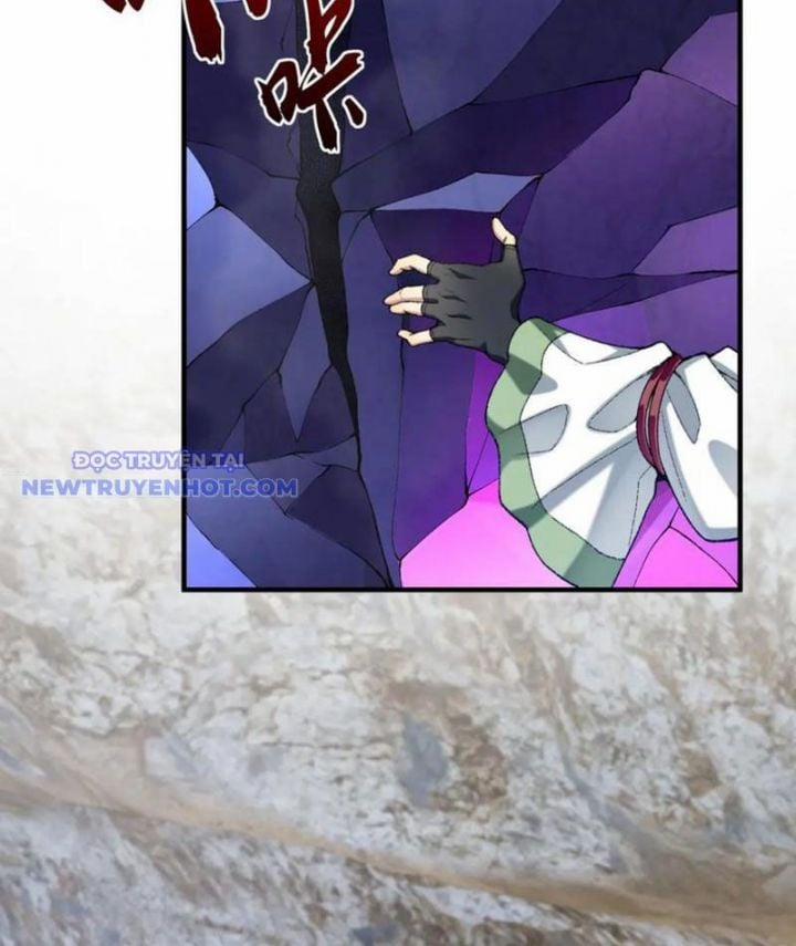 Nhị Sư Huynh Tuy Là Phàm Nhân Nhưng Rất Mạnh Mẽ 84 trang 45