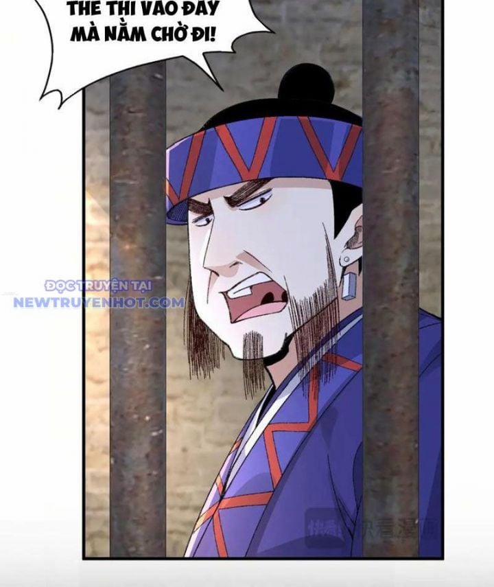 Nhị Sư Huynh Tuy Là Phàm Nhân Nhưng Rất Mạnh Mẽ 84 trang 82