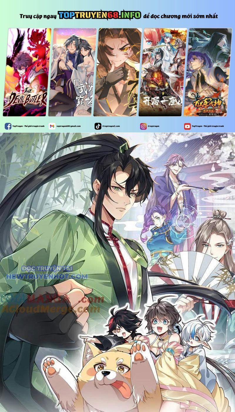 Nhị Sư Huynh Tuy Là Phàm Nhân Nhưng Rất Mạnh Mẽ 85 trang 0