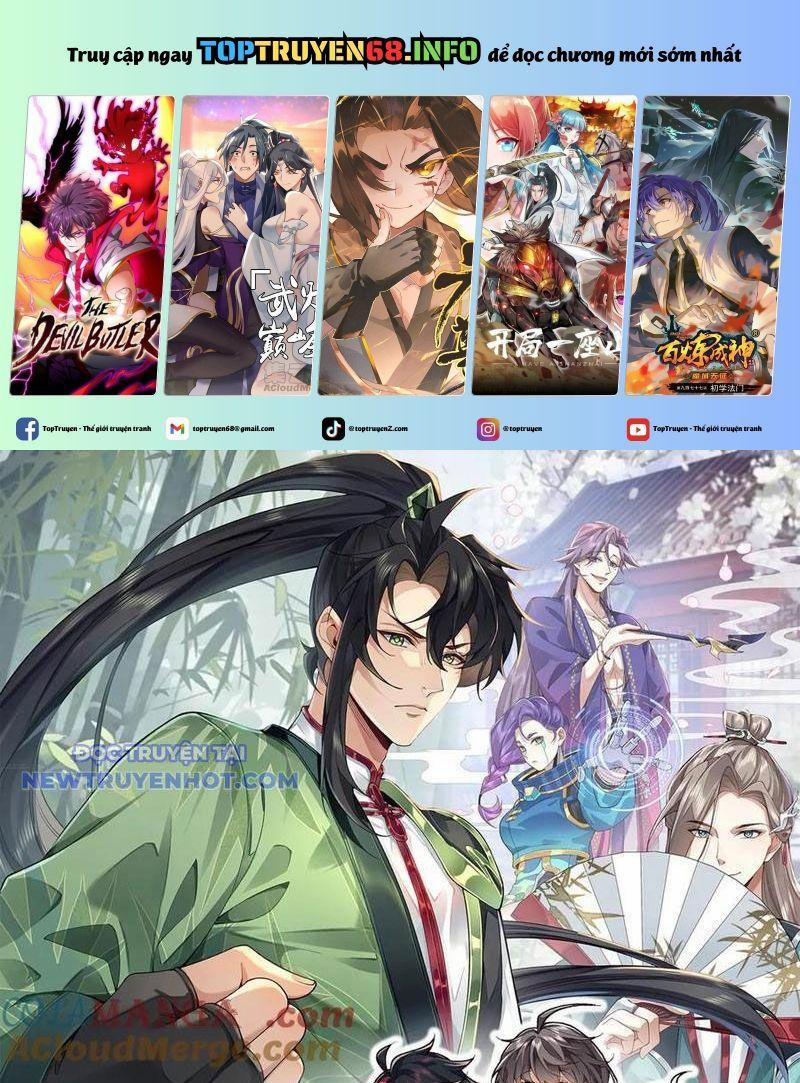 Nhị Sư Huynh Tuy Là Phàm Nhân Nhưng Rất Mạnh Mẽ 86 trang 0