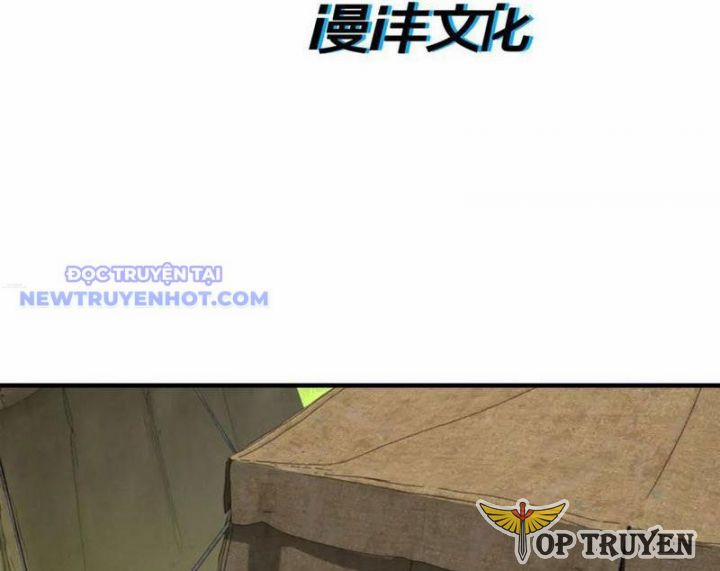 Nhị Sư Huynh Tuy Là Phàm Nhân Nhưng Rất Mạnh Mẽ 86 trang 3