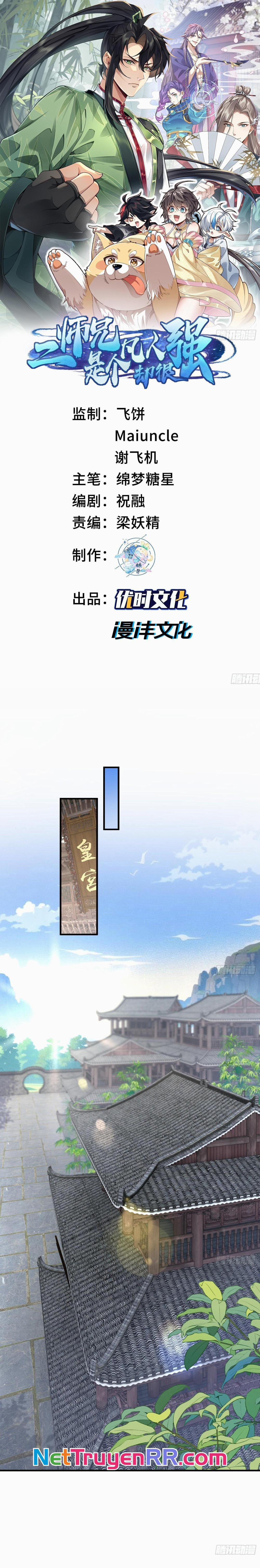 Nhị Sư Huynh Tuy Là Phàm Nhân Nhưng Rất Mạnh Mẽ 92 trang 1