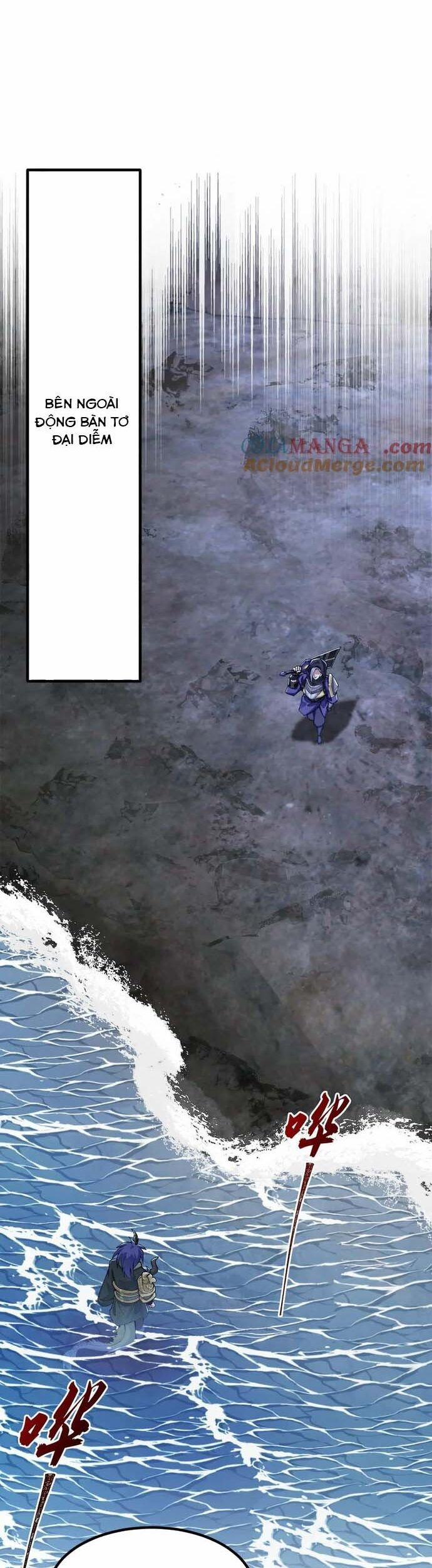 Nhị Sư Huynh Tuy Là Phàm Nhân Nhưng Rất Mạnh Mẽ 95 trang 16