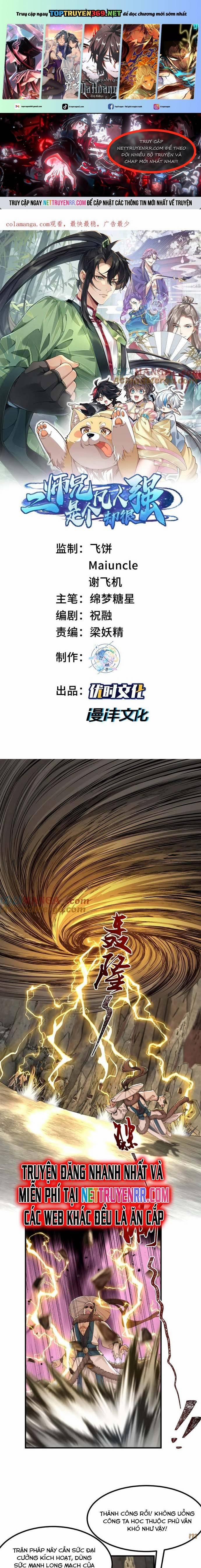 Nhị Sư Huynh Tuy Là Phàm Nhân Nhưng Rất Mạnh Mẽ 97 trang 0