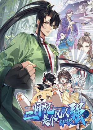 Đọc truyện tranh Nhị Sư Huynh Tuy Là Phàm Nhân Nhưng Rất Mạnh Mẽ