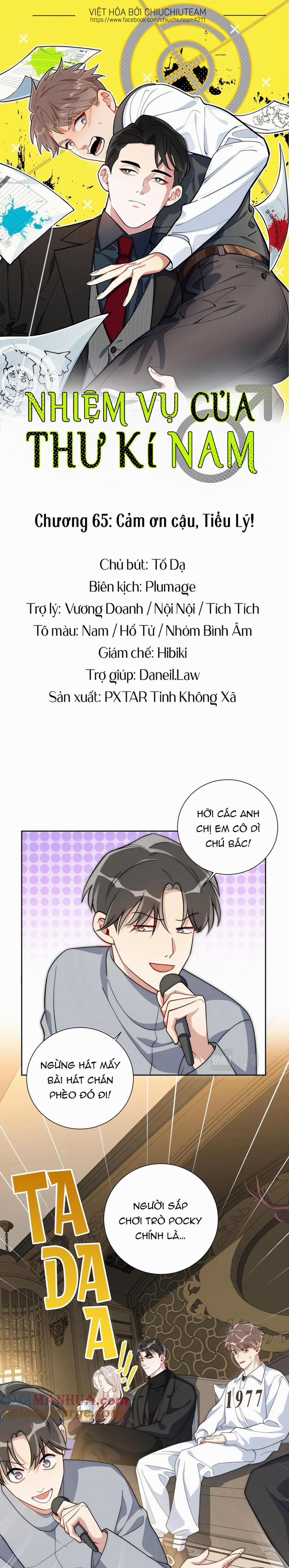 Nhiệm Vụ Của Thư Kí Nam 65 trang 0