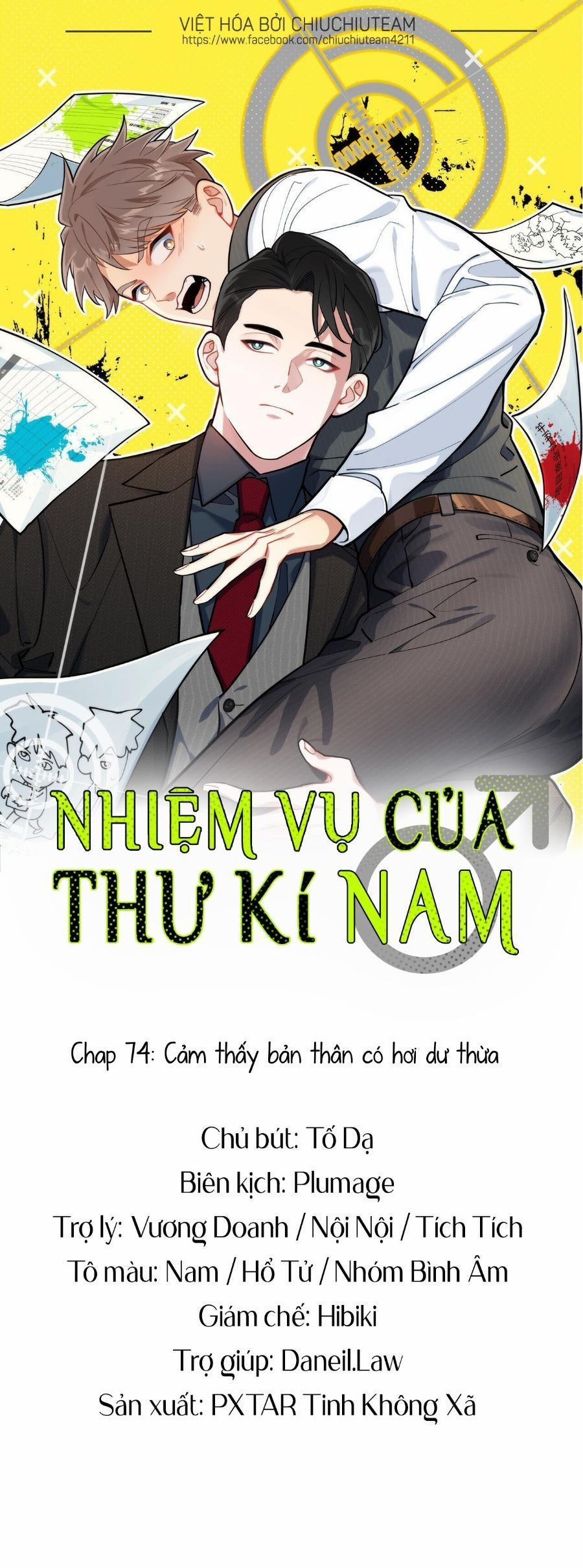 Nhiệm Vụ Của Thư Kí Nam 74 trang 0