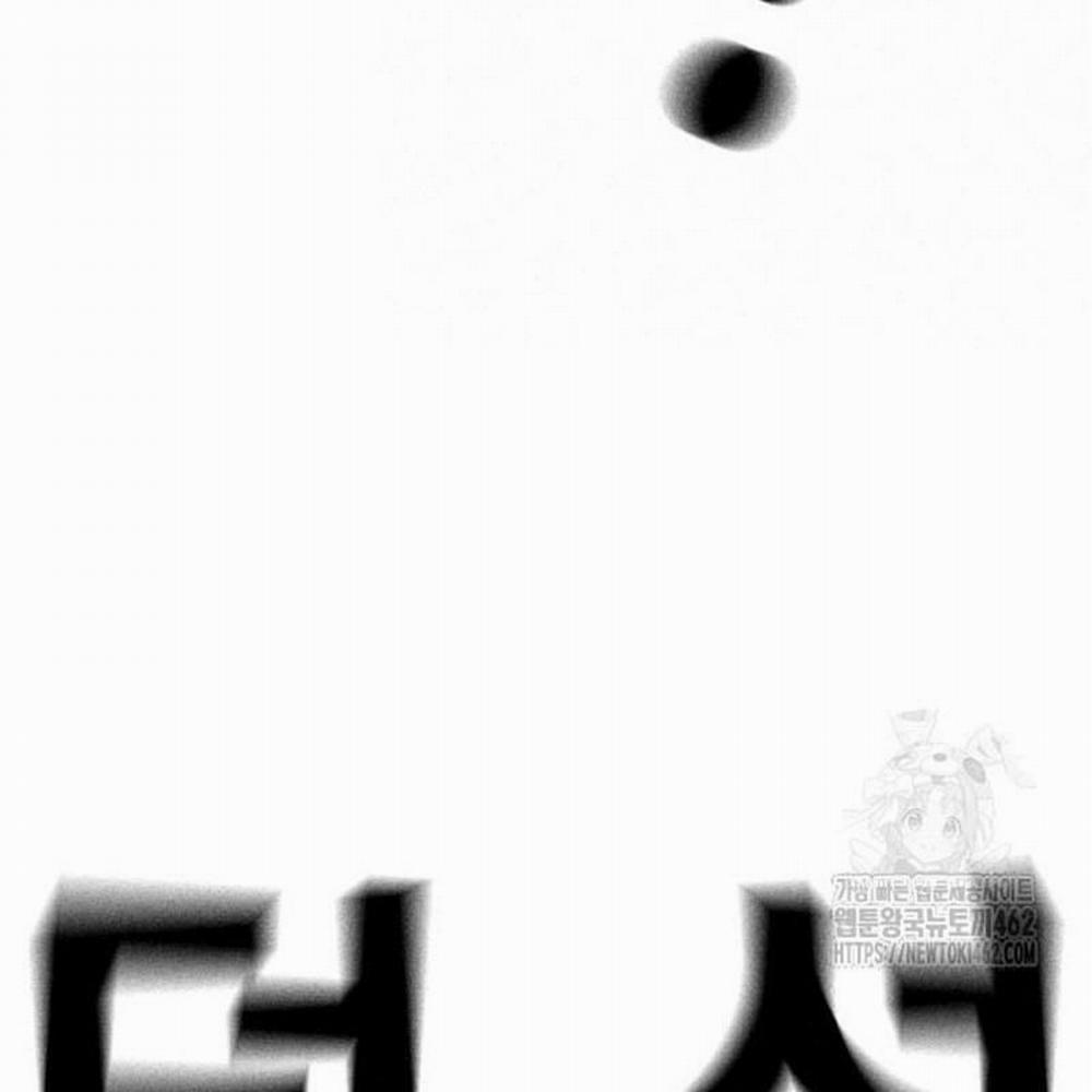 Nhiệm Vụ Đời Thật 135 trang 74