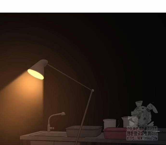 Nhiệm Vụ Đời Thật 141 trang 110