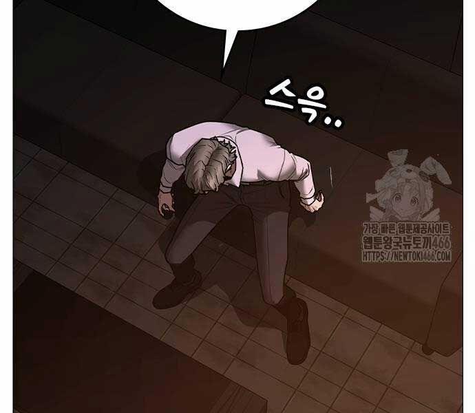 Nhiệm Vụ Đời Thật 141 trang 129