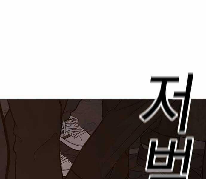 Nhiệm Vụ Đời Thật 141 trang 275