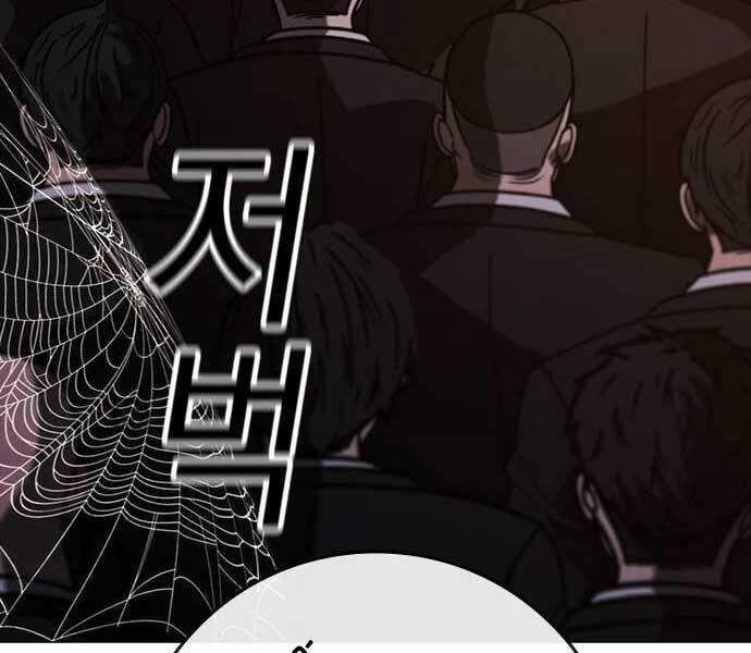 Nhiệm Vụ Đời Thật 141 trang 281