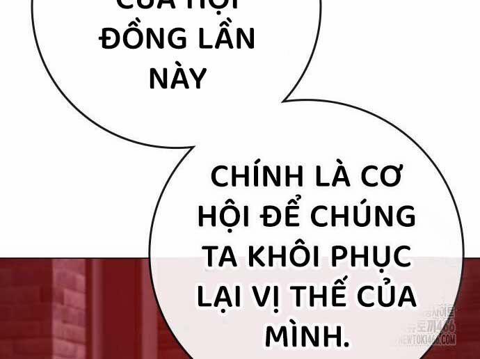 Nhiệm Vụ Đời Thật 141 trang 32