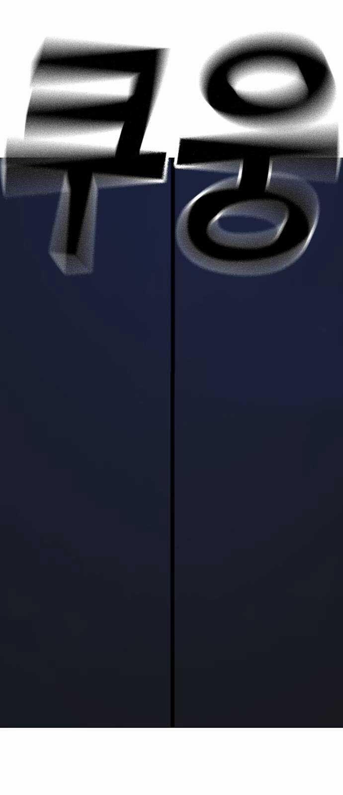 Nhiệm Vụ Đời Thật 144 trang 102