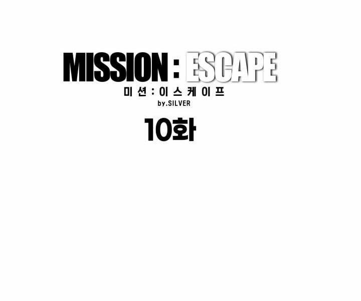 Nhiệm Vụ Không Lối Thoát 10 trang 22