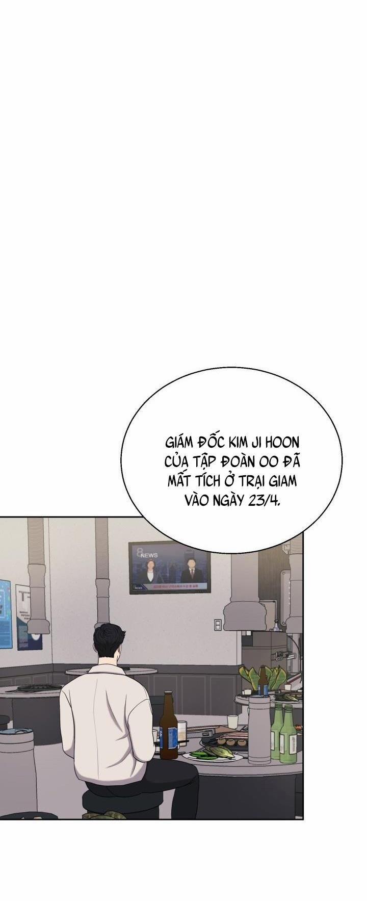 Nhiệm Vụ Không Lối Thoát 13 trang 46