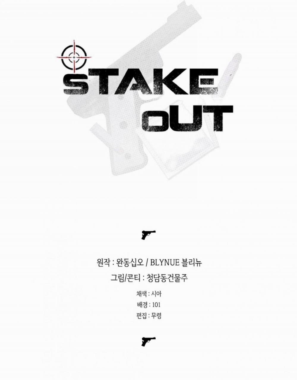 Nhiệm Vụ Tiềm Ẩn (NVTÂ) 10 trang 28