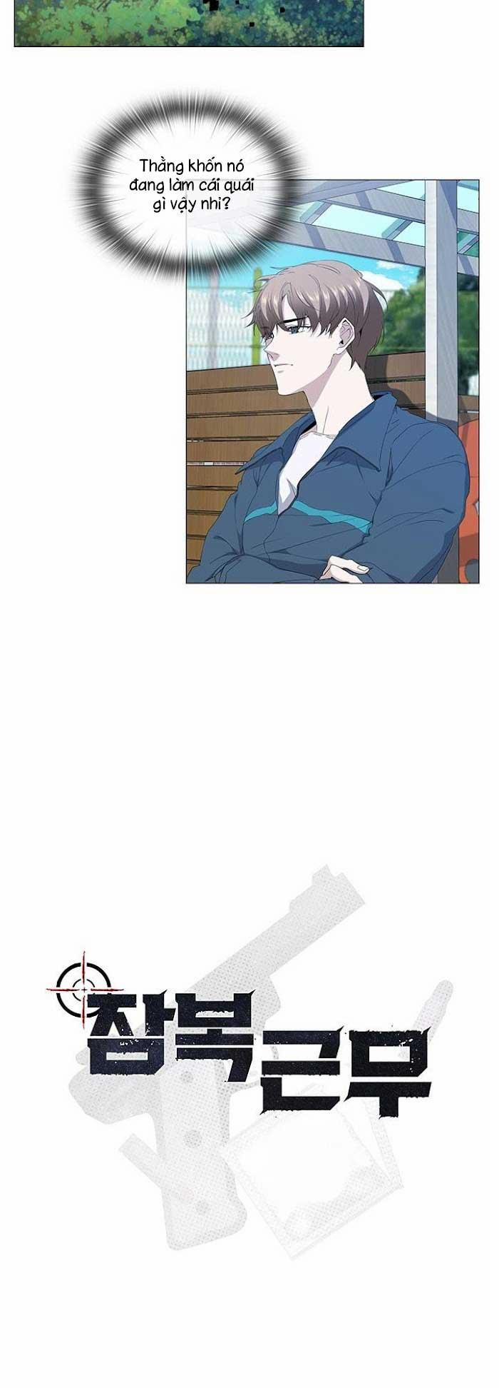 Nhiệm Vụ Tiềm Ẩn (NVTÂ) 23 trang 7