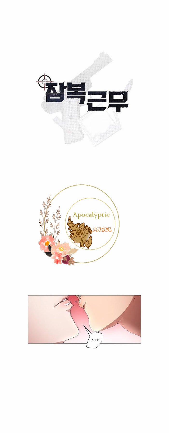 Nhiệm Vụ Tiềm Ẩn 4 trang 7