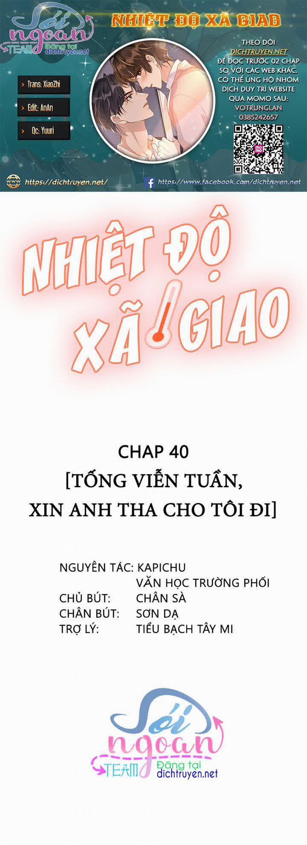 Nhiệt độ xã giao 40 trang 0