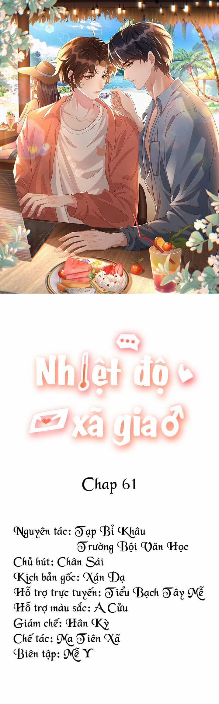 Nhiệt độ xã giao 66 trang 0