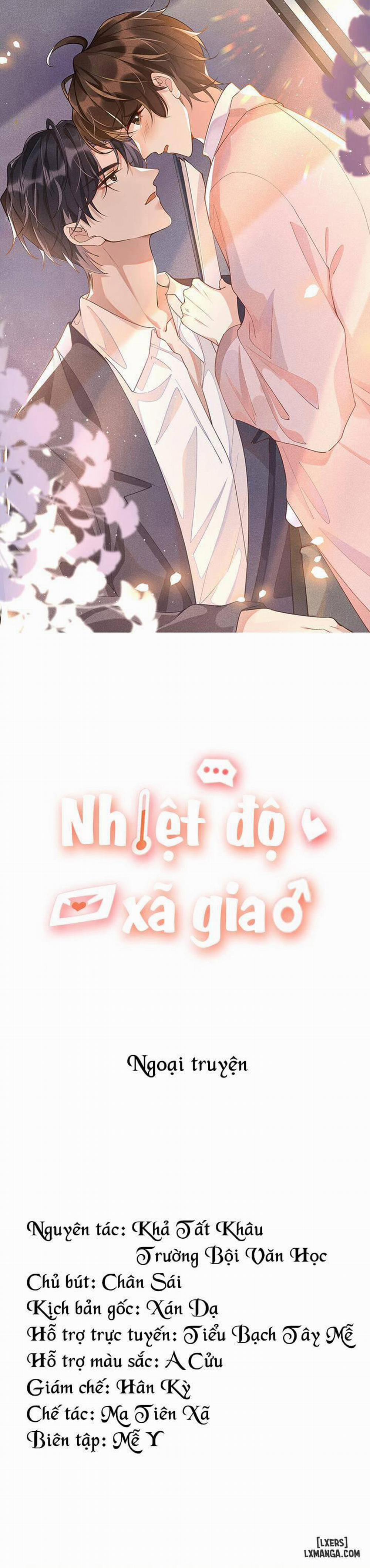 Nhiệt độ xã giao Ngoại truyện 1 trang 0