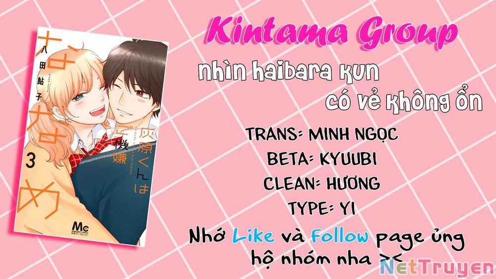 Nhìn Haibara-Kun Có Vẻ Không Ổn 3 trang 0