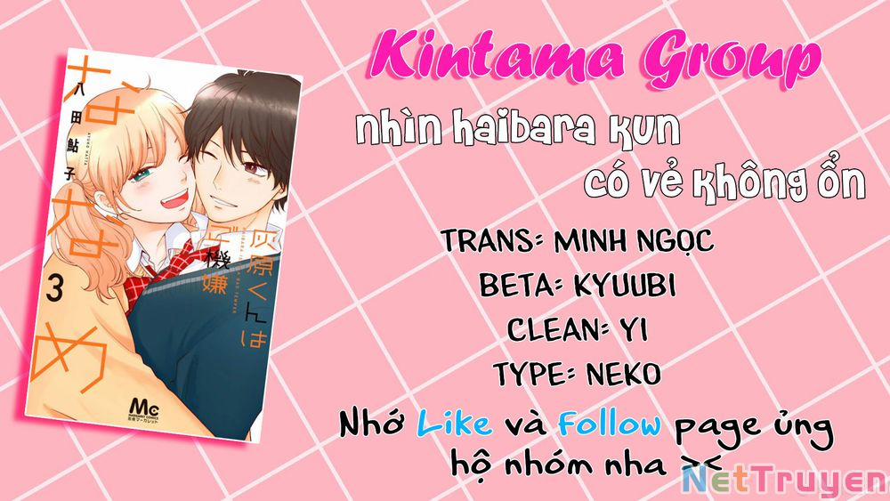 Nhìn Haibara-Kun Có Vẻ Không Ổn 4 trang 0
