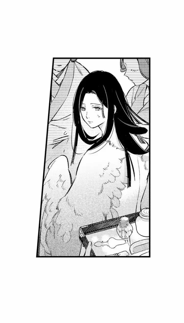 Nhìn vào đóa hoa của bình minh 2 trang 26