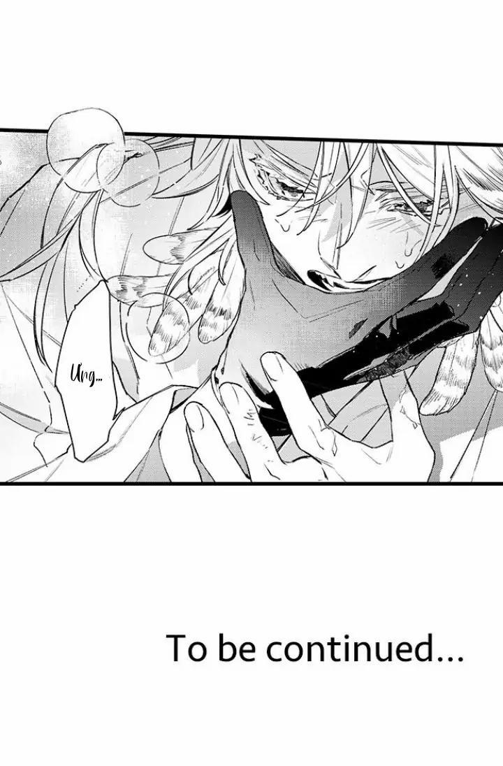 Nhìn vào đóa hoa của bình minh 3 trang 25