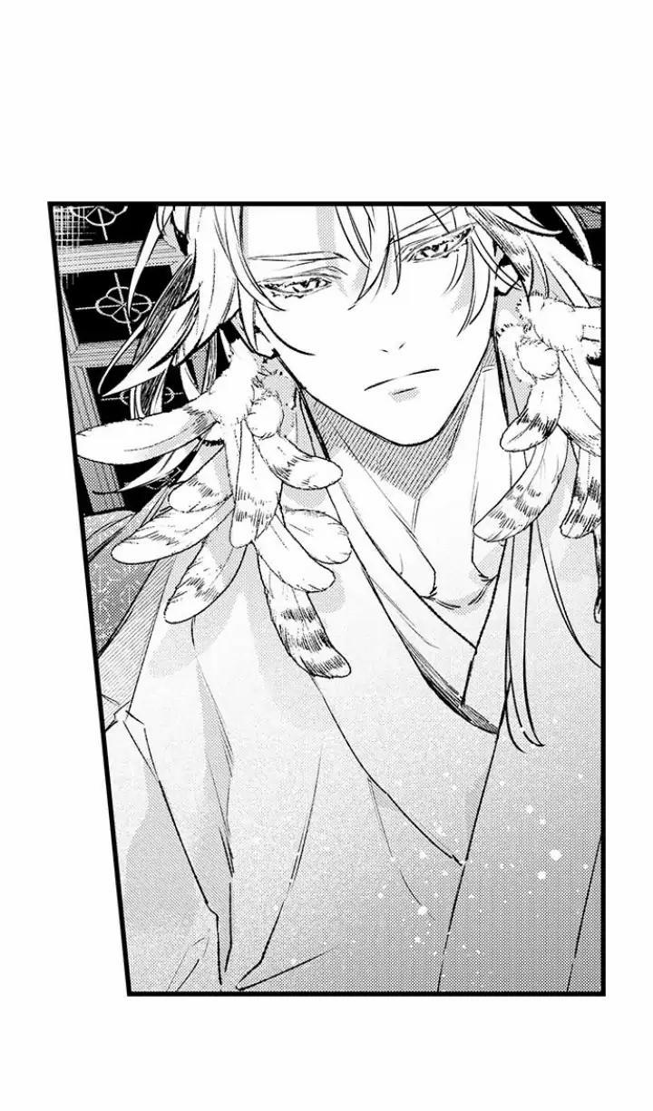 Nhìn vào đóa hoa của bình minh 3 trang 8