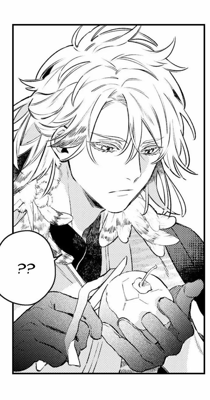 Nhìn vào đóa hoa của bình minh 5 trang 26