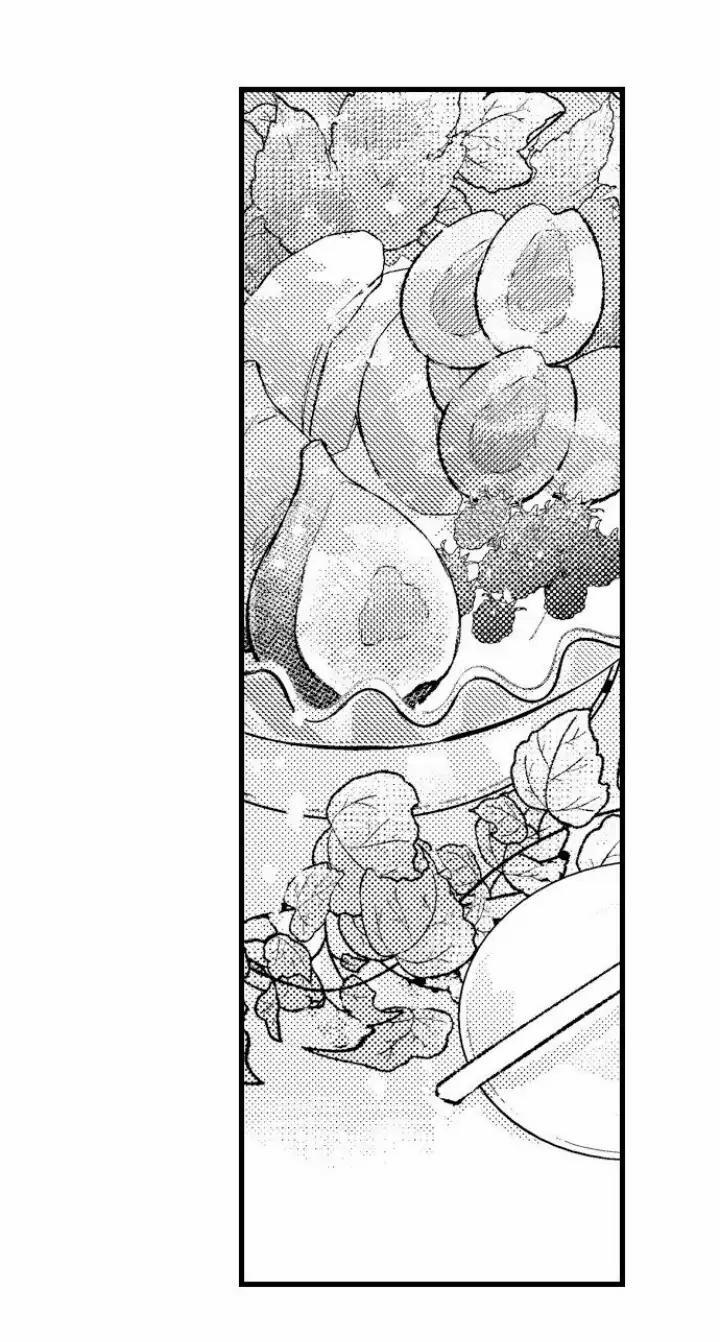 Nhìn vào đóa hoa của bình minh 5 trang 27