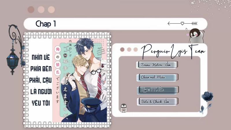 Nhìn Về Phía Bên Phải, Cậu Là Người Yêu Tôi 1 trang 0