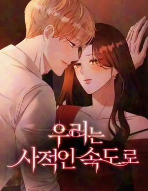 Đọc truyện tranh Nhịp Điệu Đôi Ta