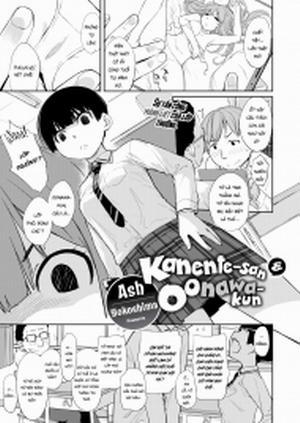 Đọc truyện tranh Nhỏ lớp trưởng kiêu kì thủ dâm ở chỗ tôi.