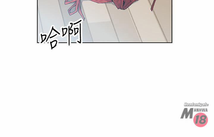 Nhóm Học Đặc Biệt 3 trang 26