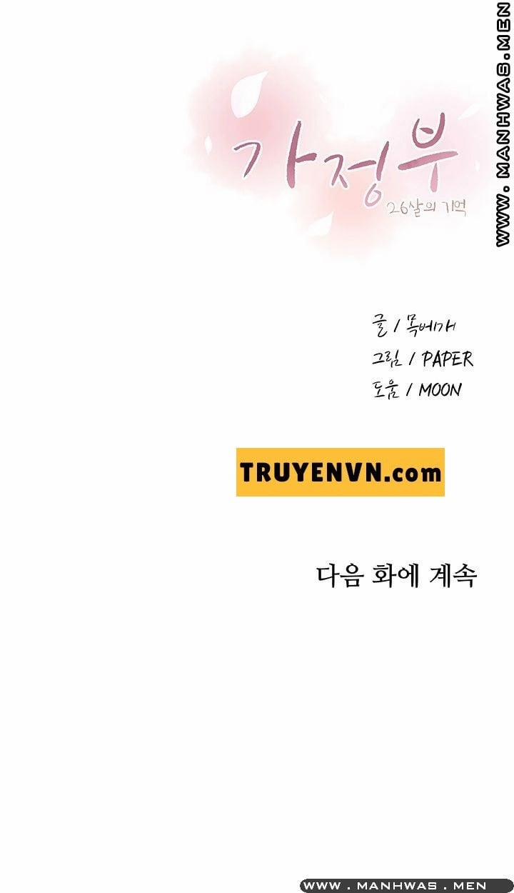 Nhóm Học Đặc Biệt 46 trang 49