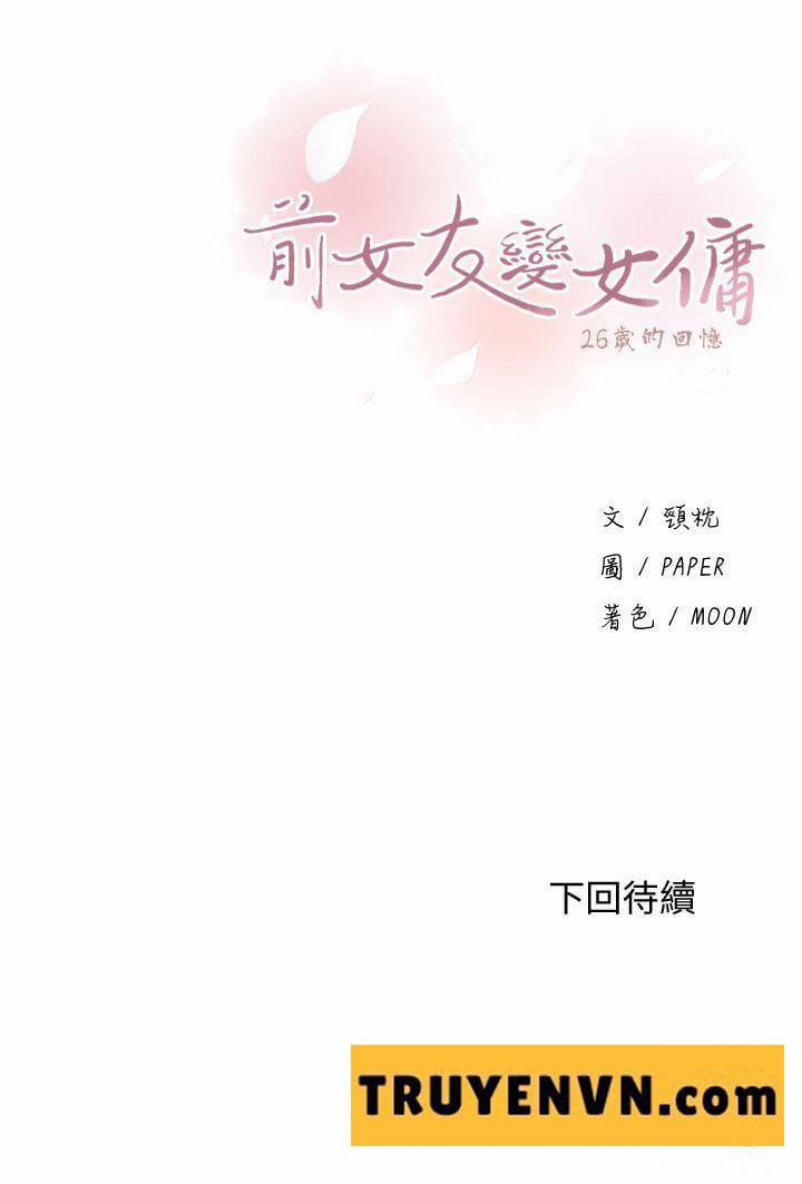 Nhóm Học Đặc Biệt 7 trang 46